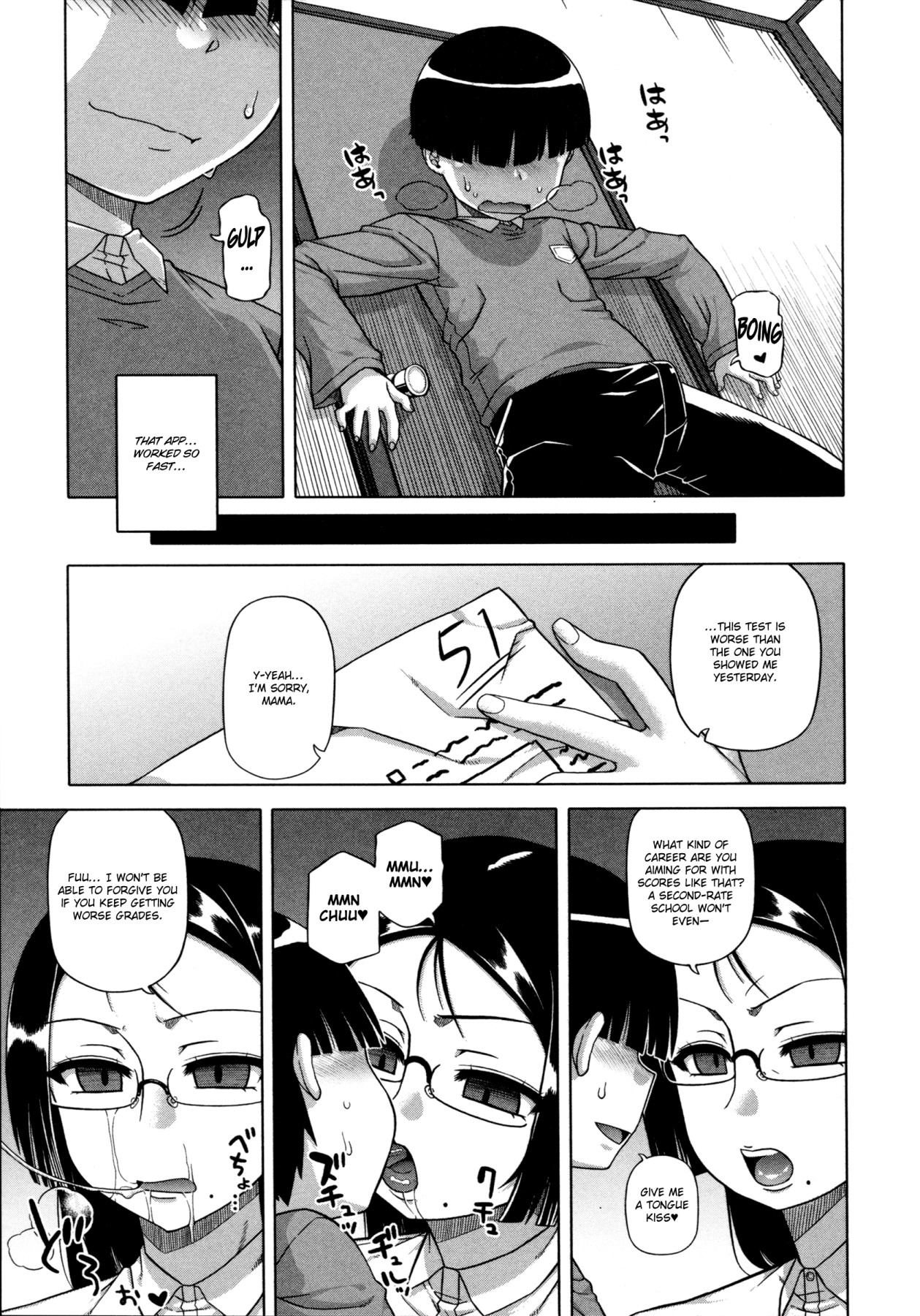 Hentai Manga Comic-King's App-Read-17